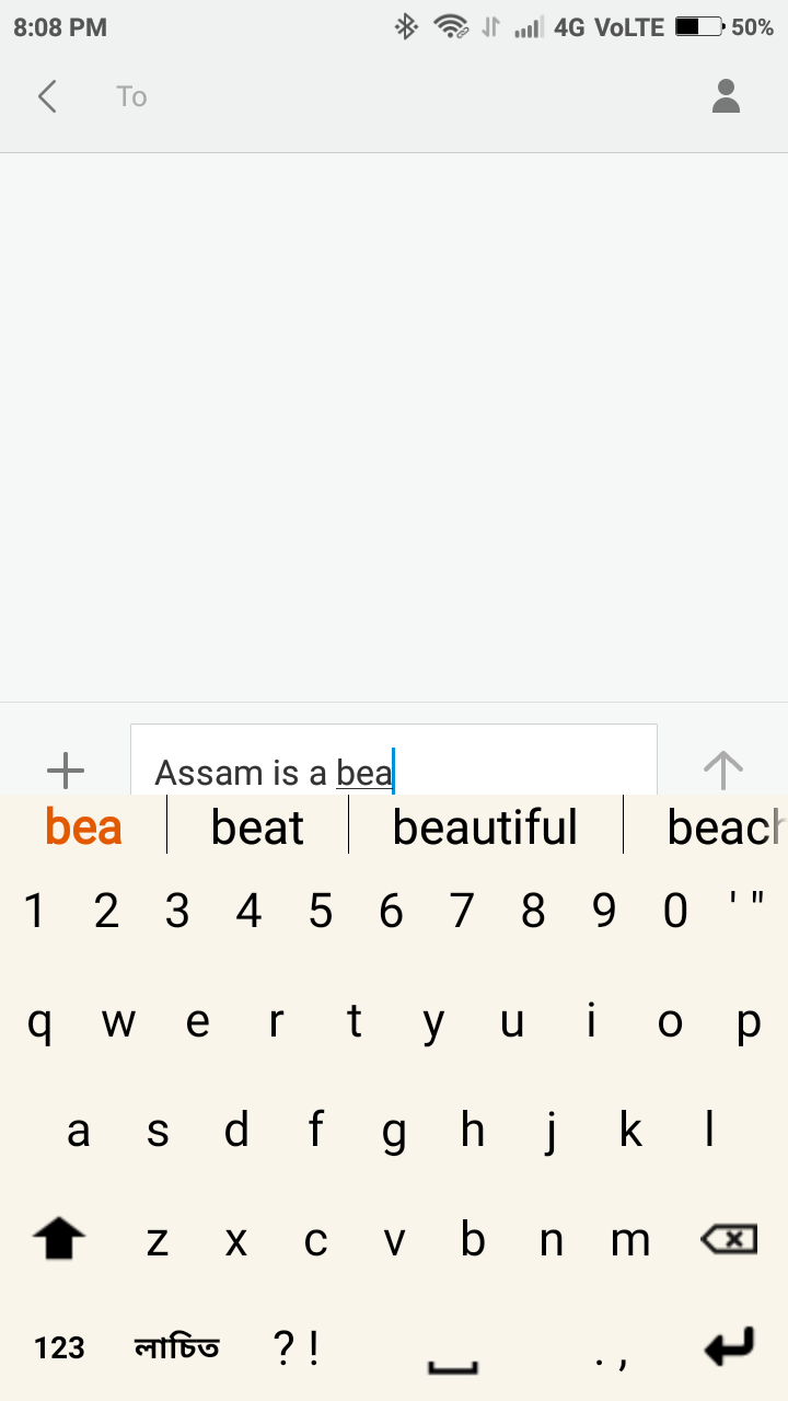 Lachit Multilingual Keyboard Screenshot1
