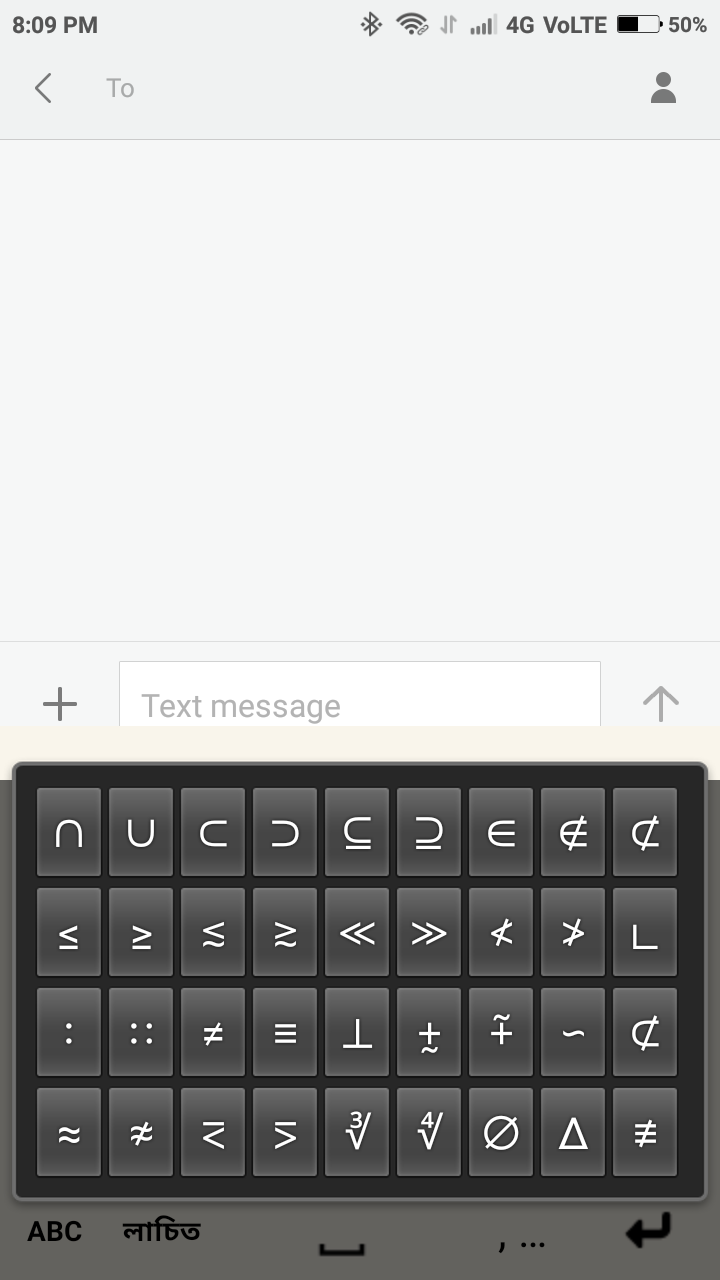 Lachit Multilingual Keyboard Screenshot8