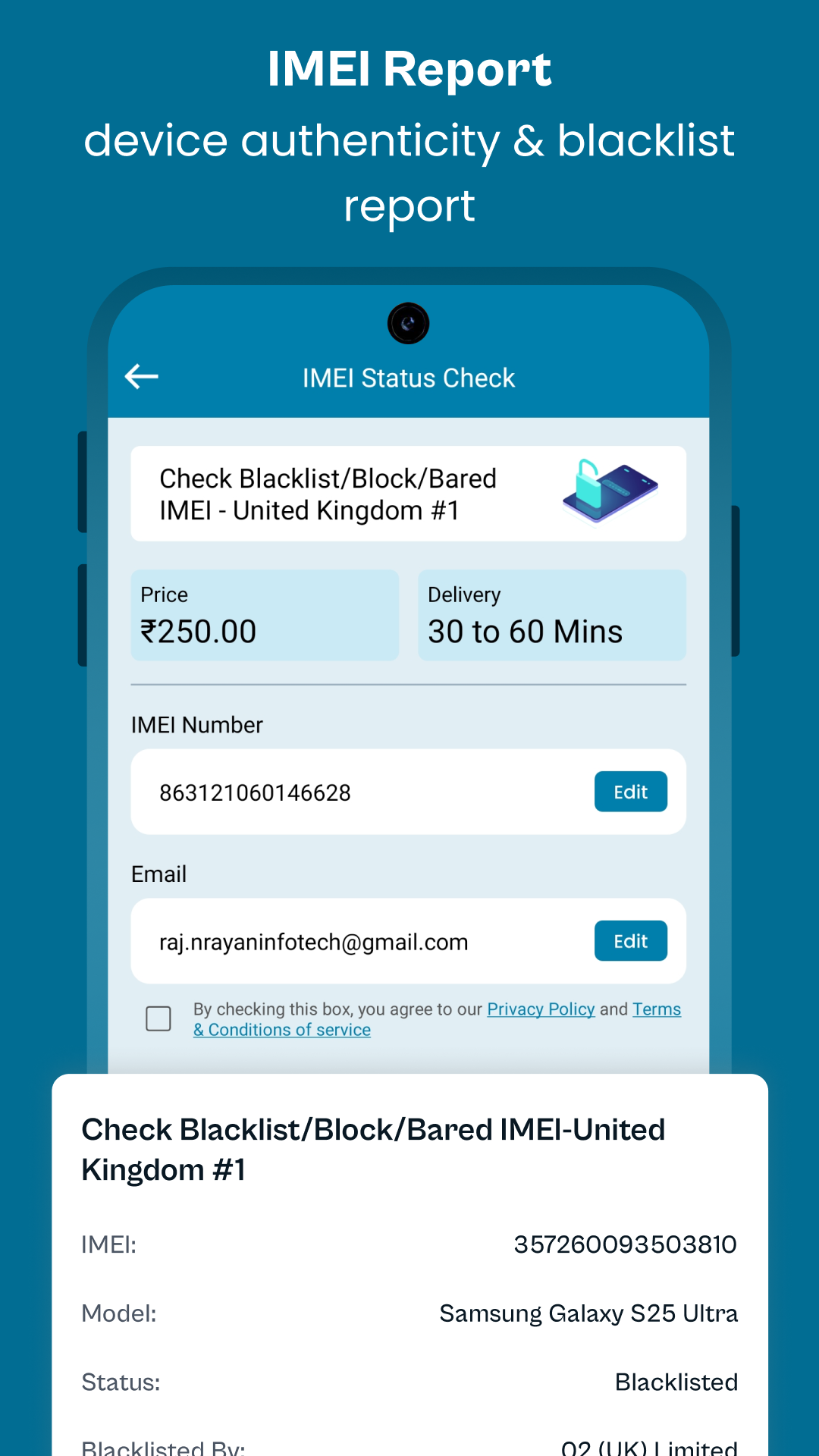 ATT Network Unlock Samsung App Screenshot5