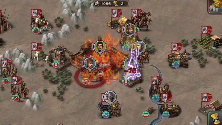 ThreeKingdoms Conqueror Screenshot4