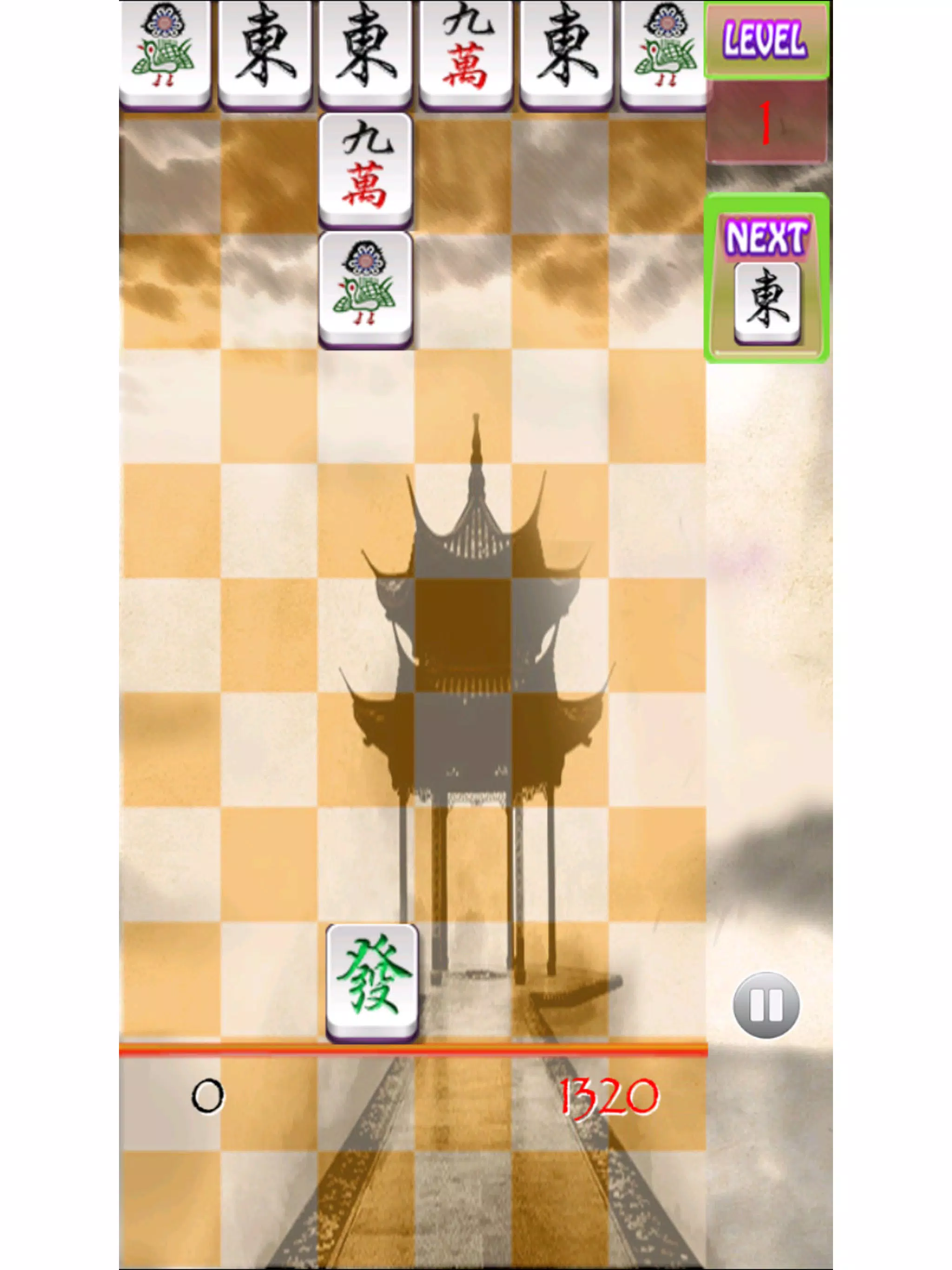 Mahjong Pair 2024 Screenshot8