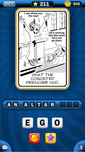 Just Jumble Screenshot1