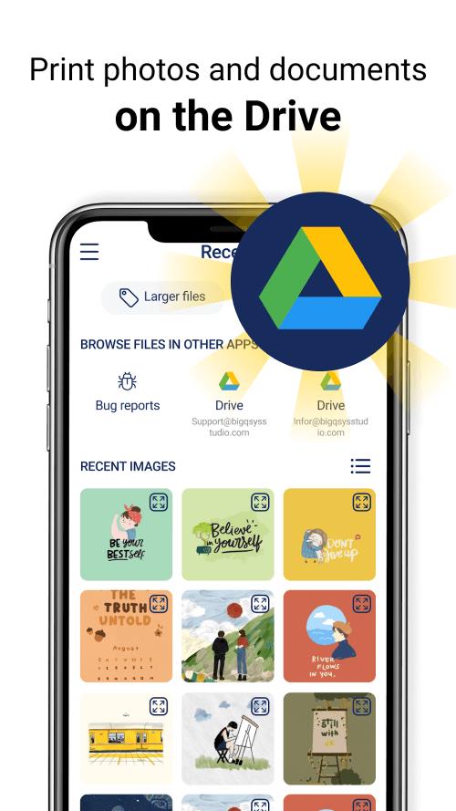 Mobile Printer Screenshot6