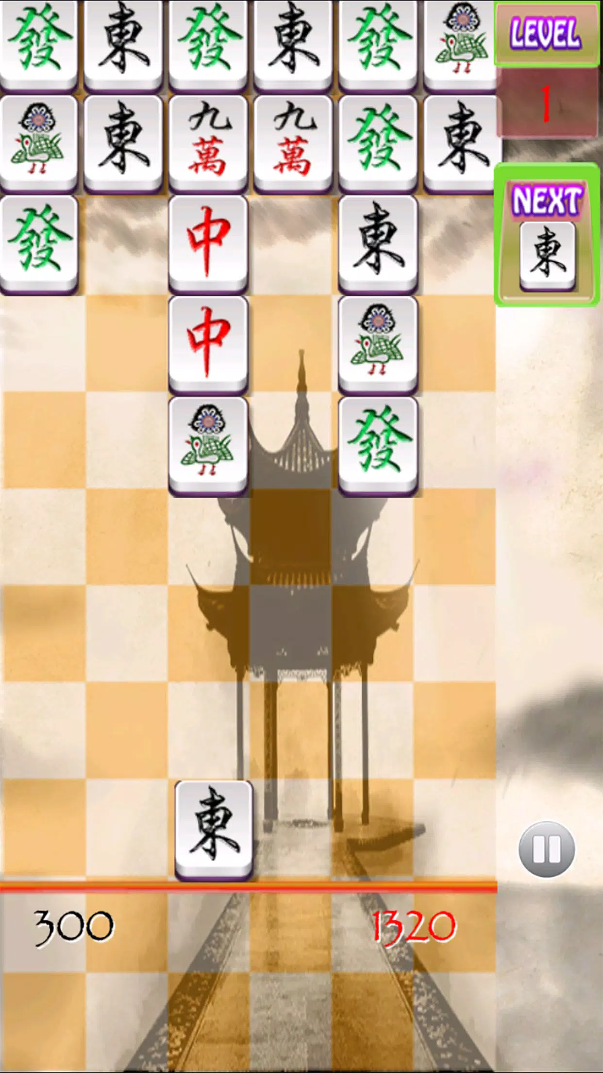 Mahjong Pair 2024 Screenshot3