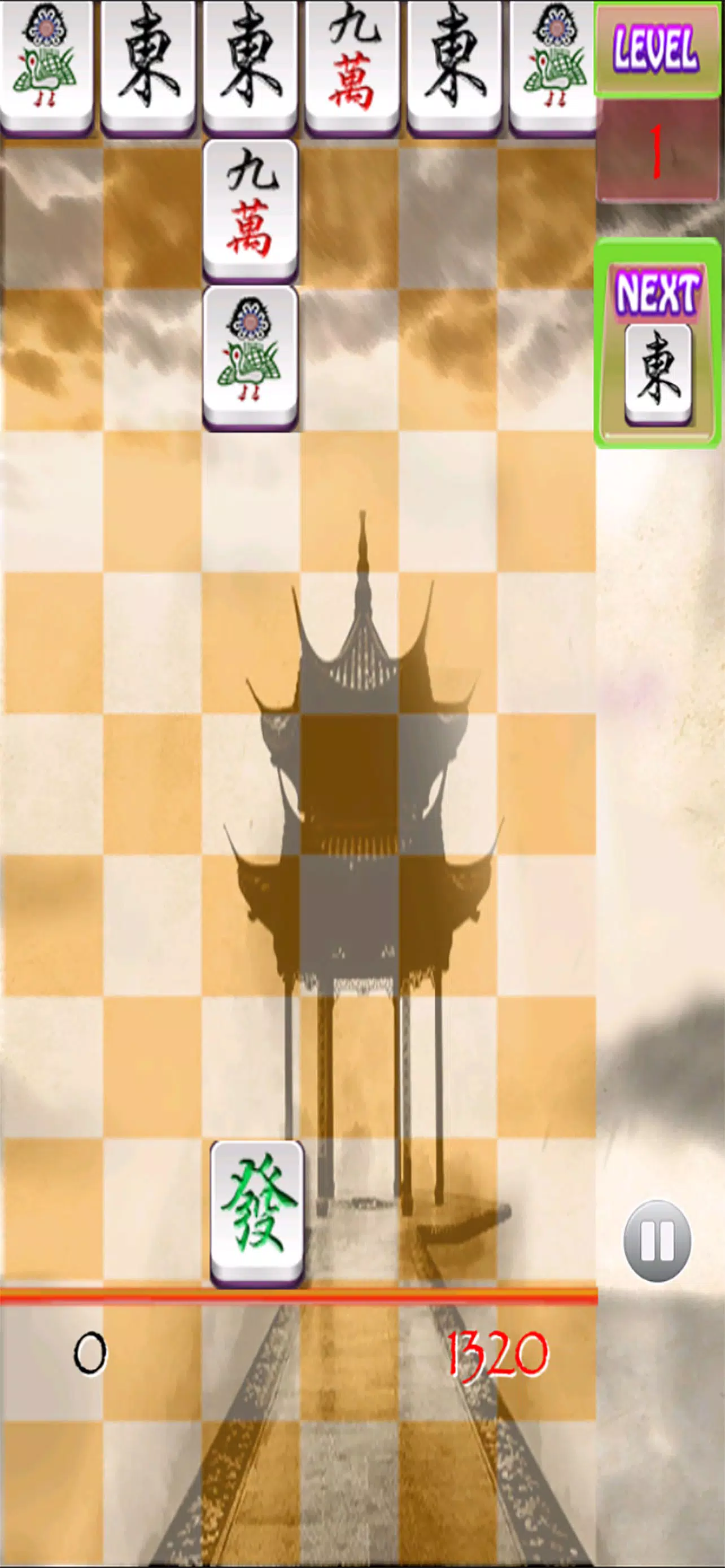 Mahjong Pair 2024 Screenshot5