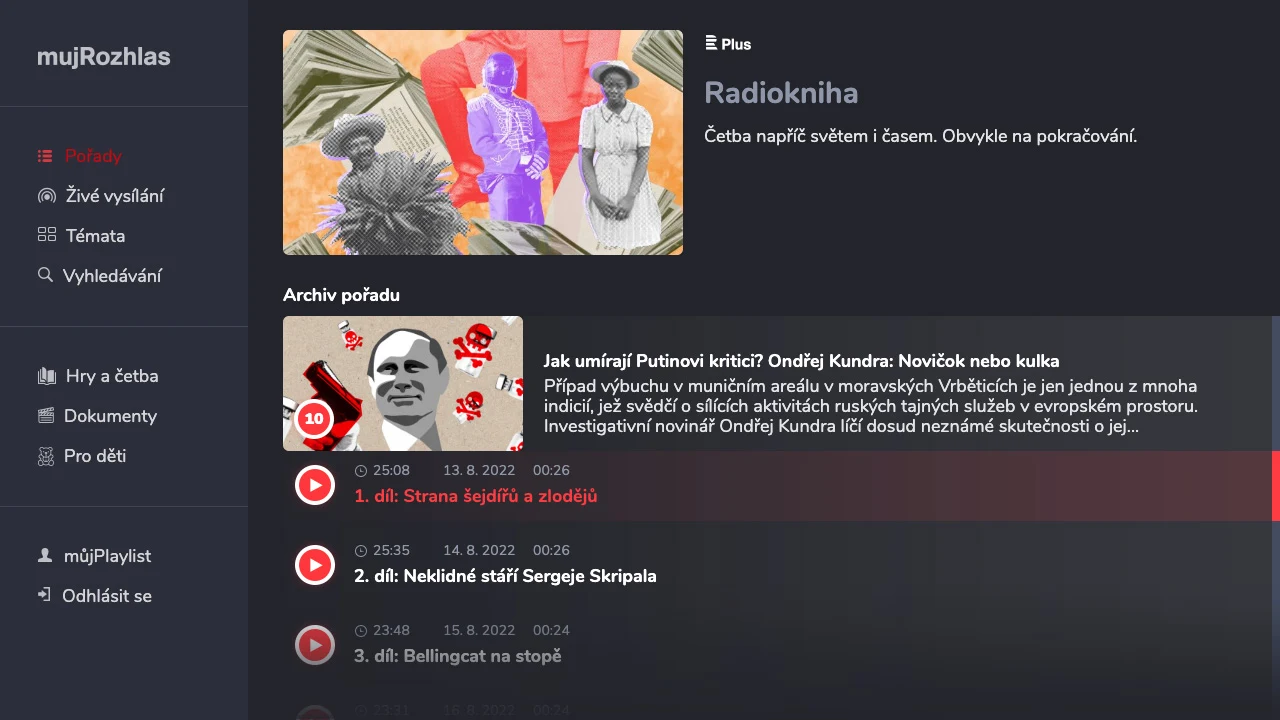 mujRozhlas Screenshot9