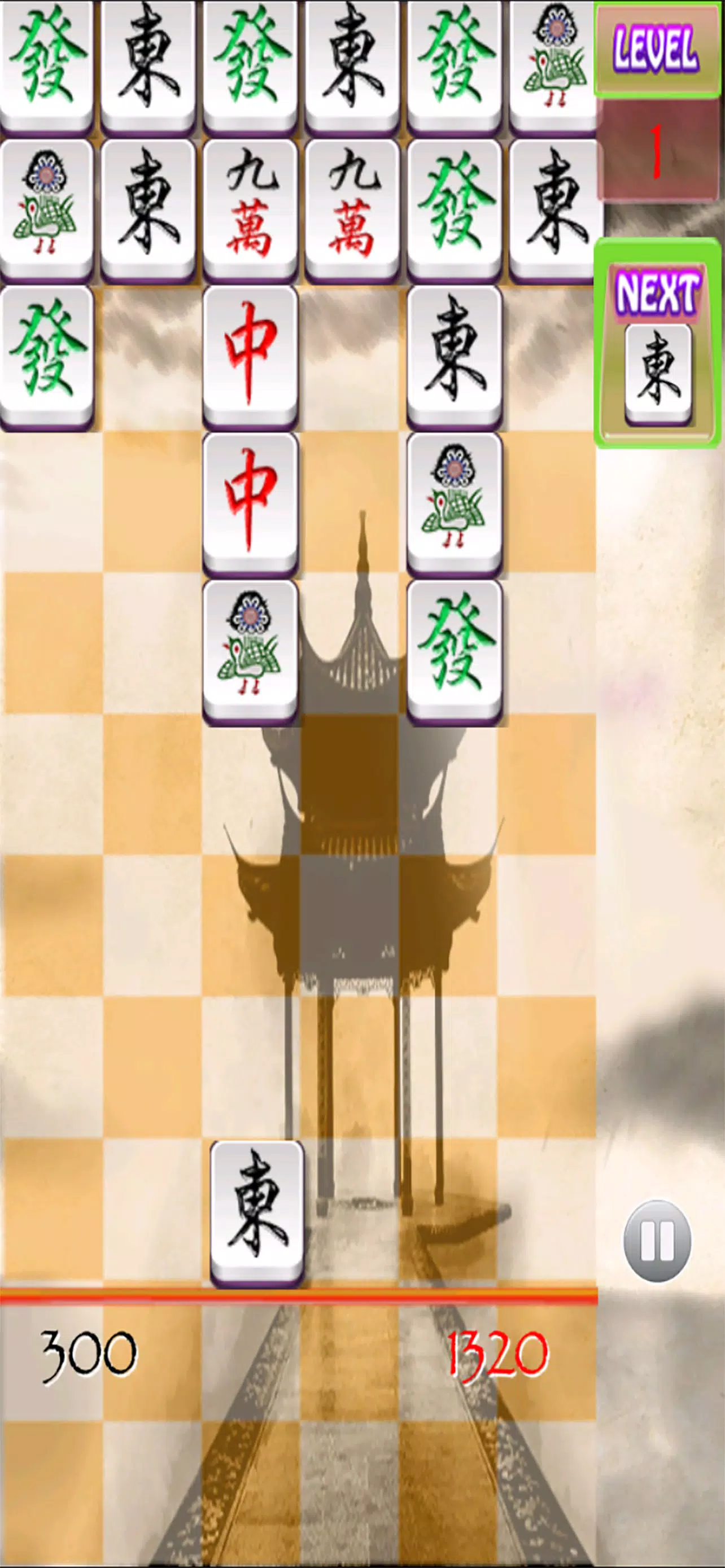 Mahjong Pair 2024 Screenshot6