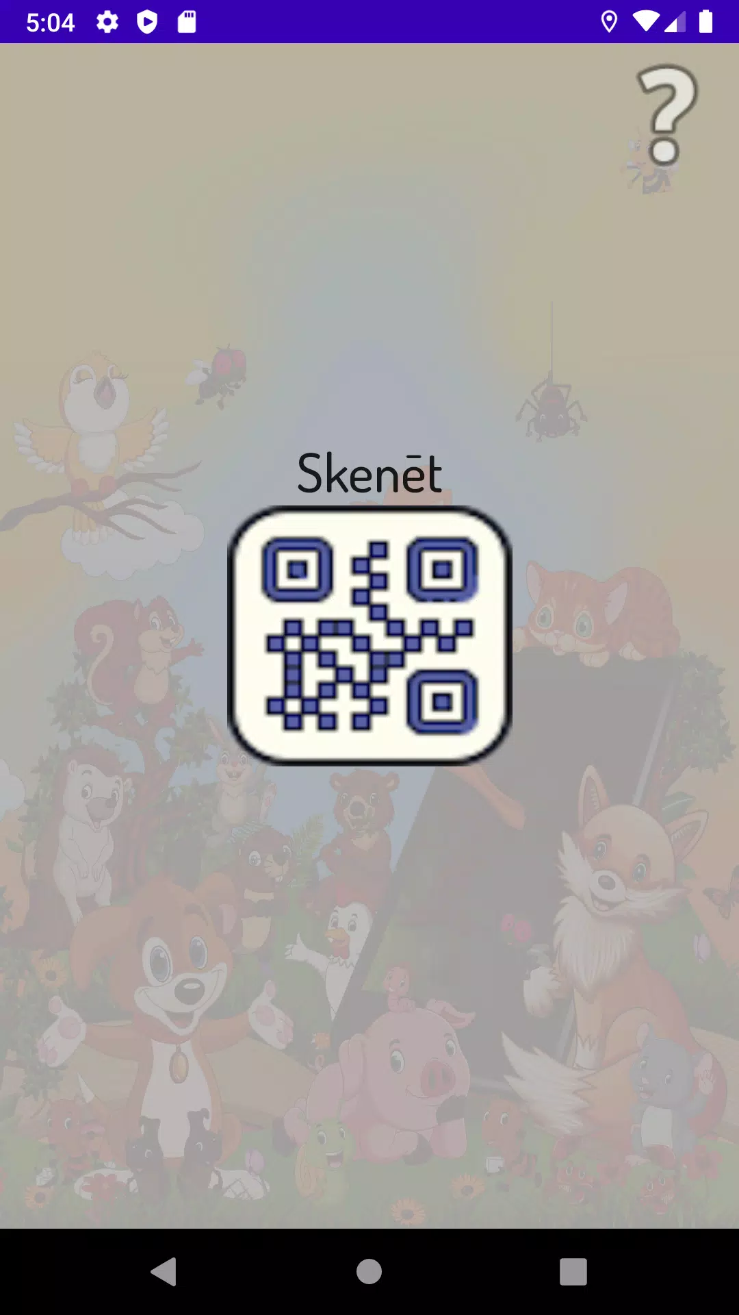 AtverSparnusLidojumamKosam Screenshot5