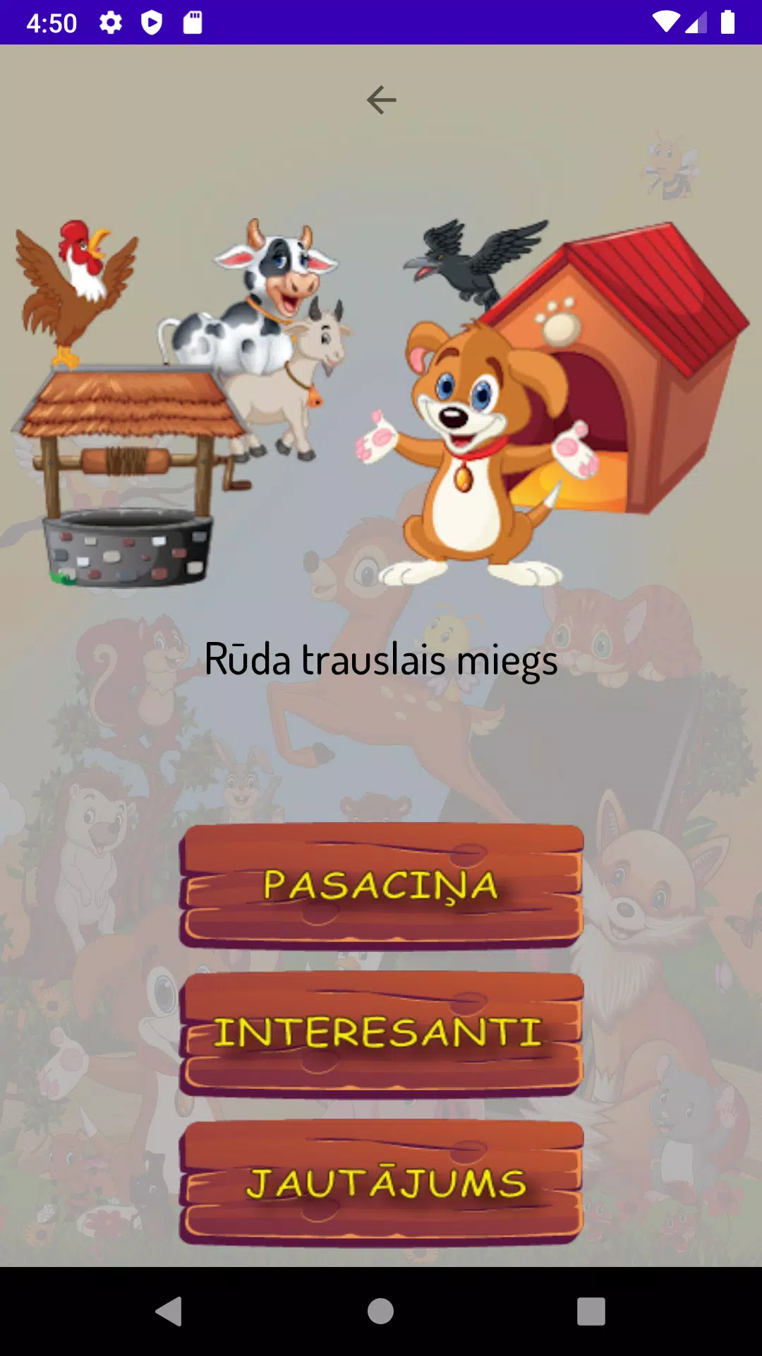 AtverSparnusLidojumamKosam Screenshot2