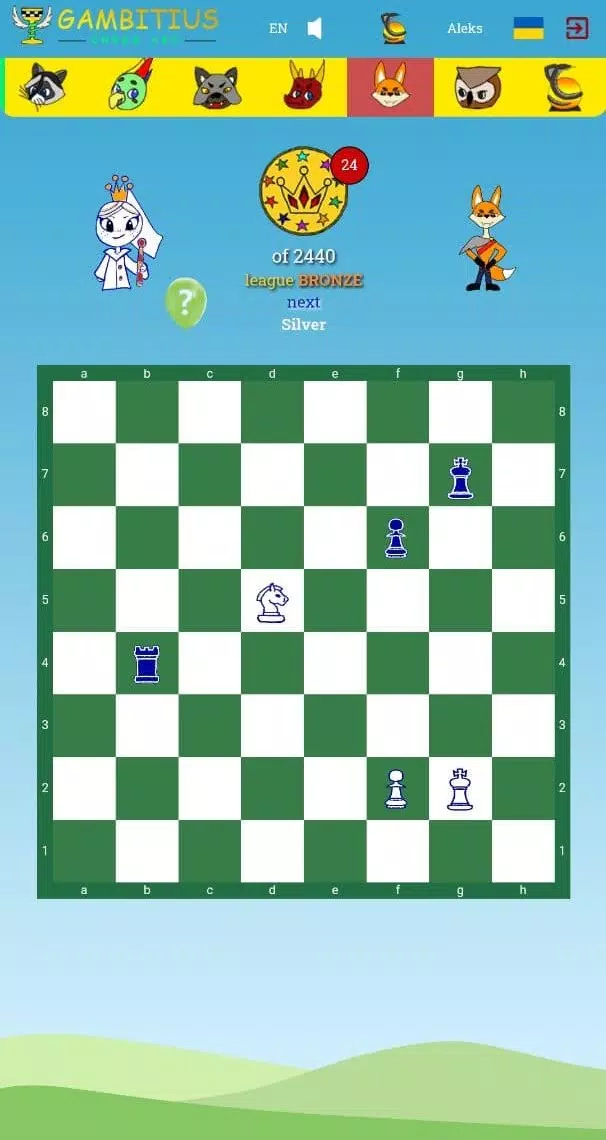 GAMBITIUS Screenshot5