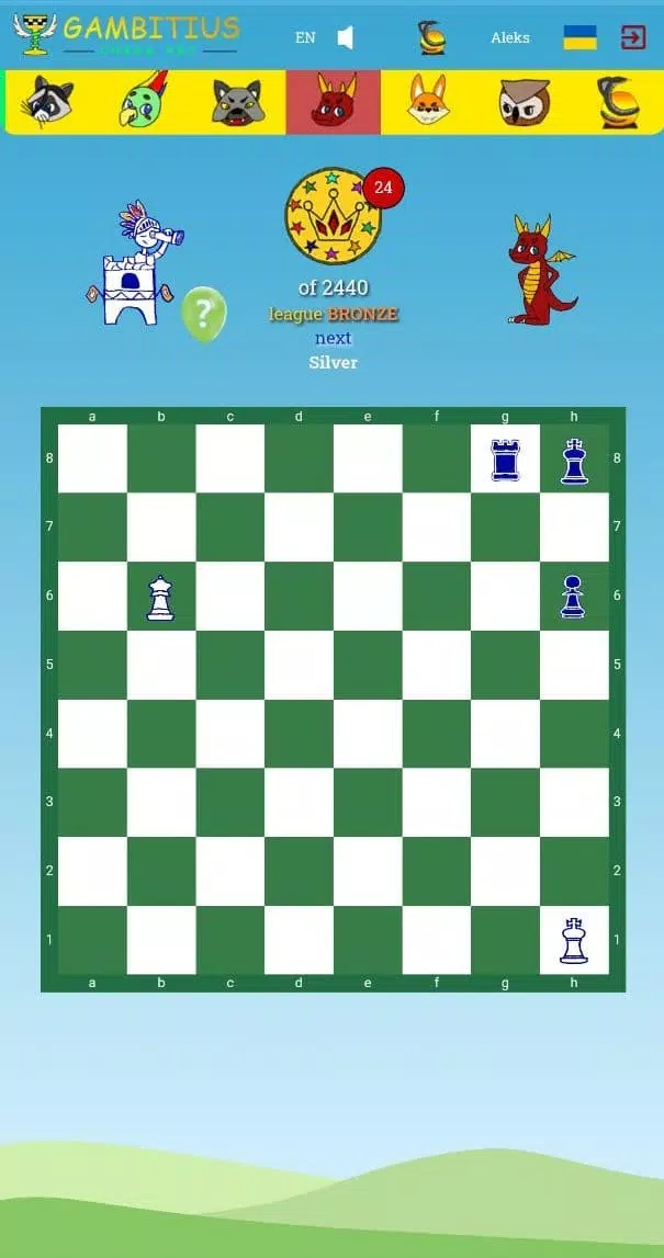 GAMBITIUS Screenshot4