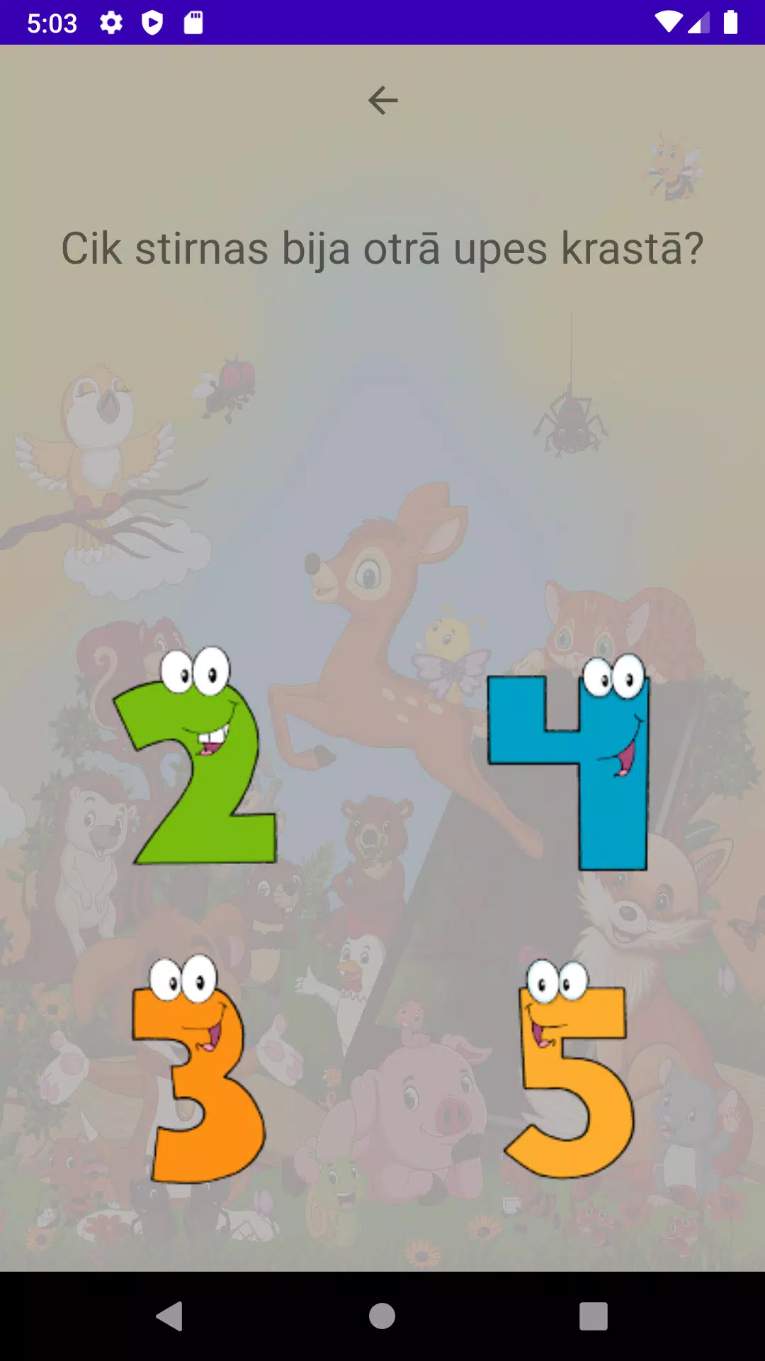 AtverSparnusLidojumamKosam Screenshot4