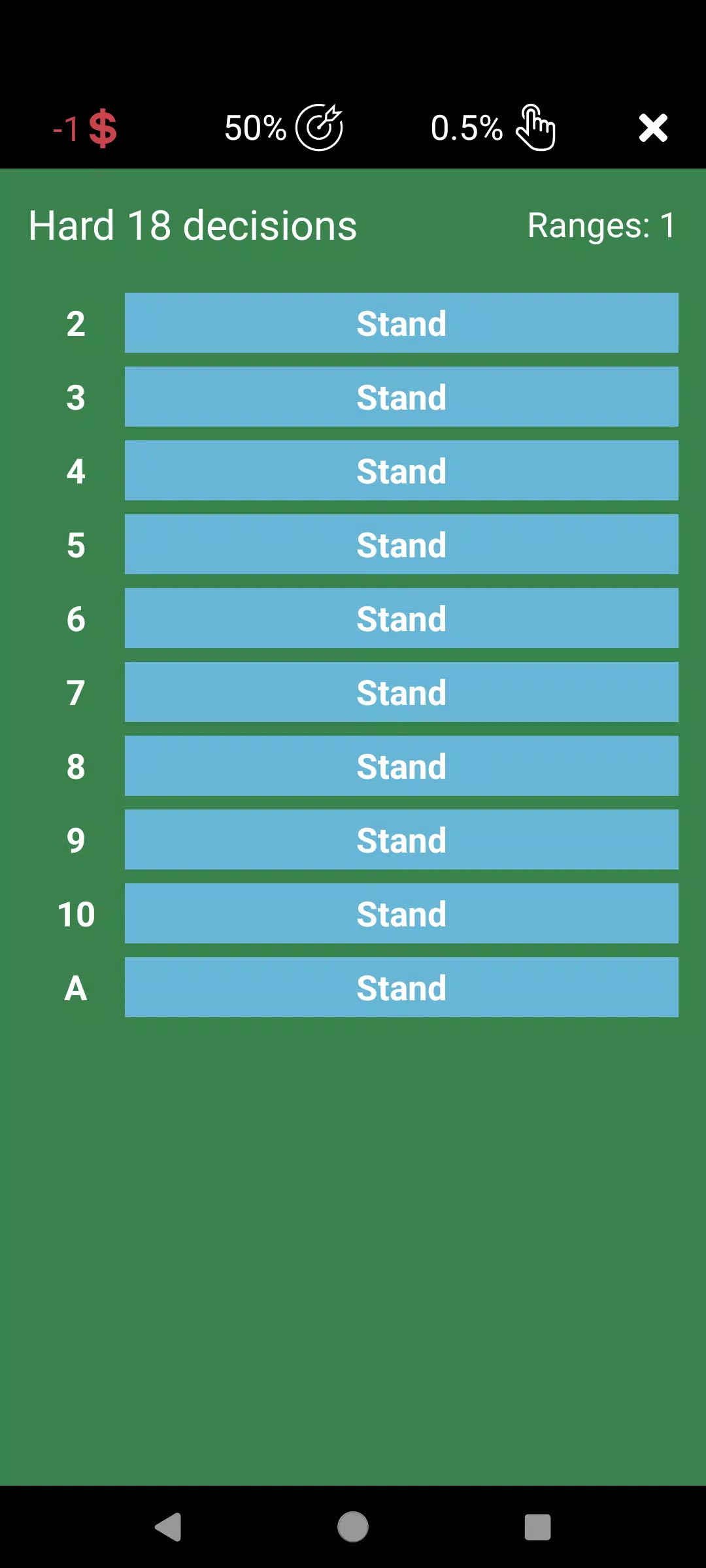 Blackjump Screenshot6