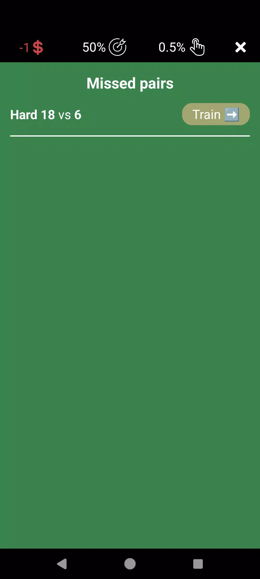 Blackjump Screenshot4