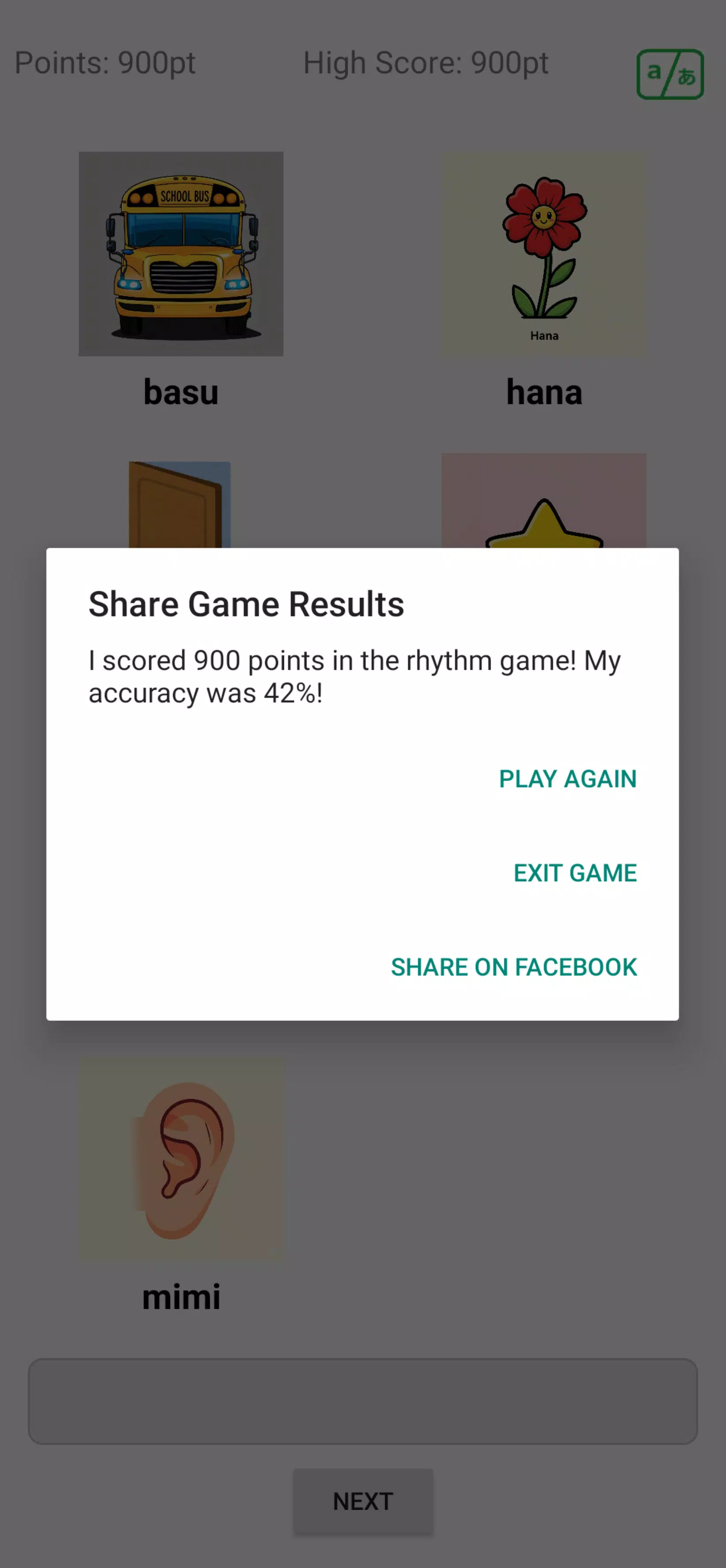 NocoNoco Screenshot4