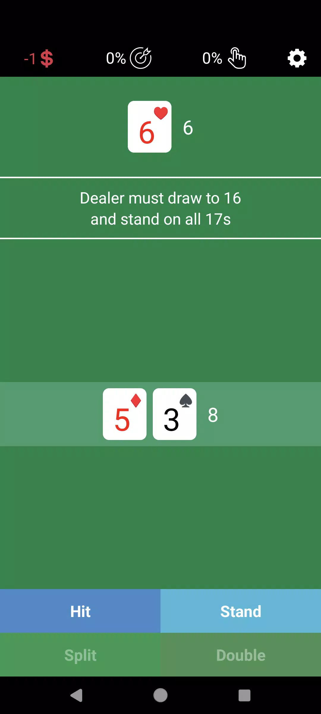 Blackjump Screenshot1