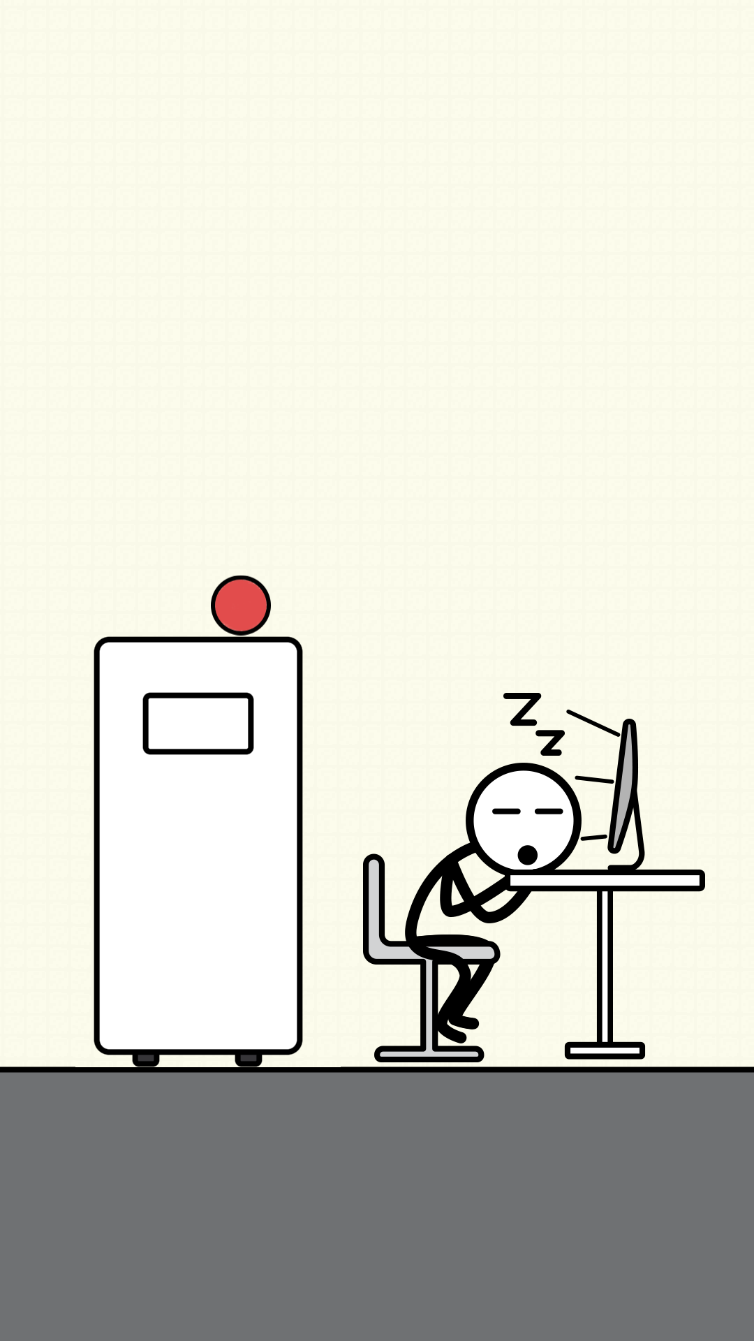 Hello Stars Screenshot1