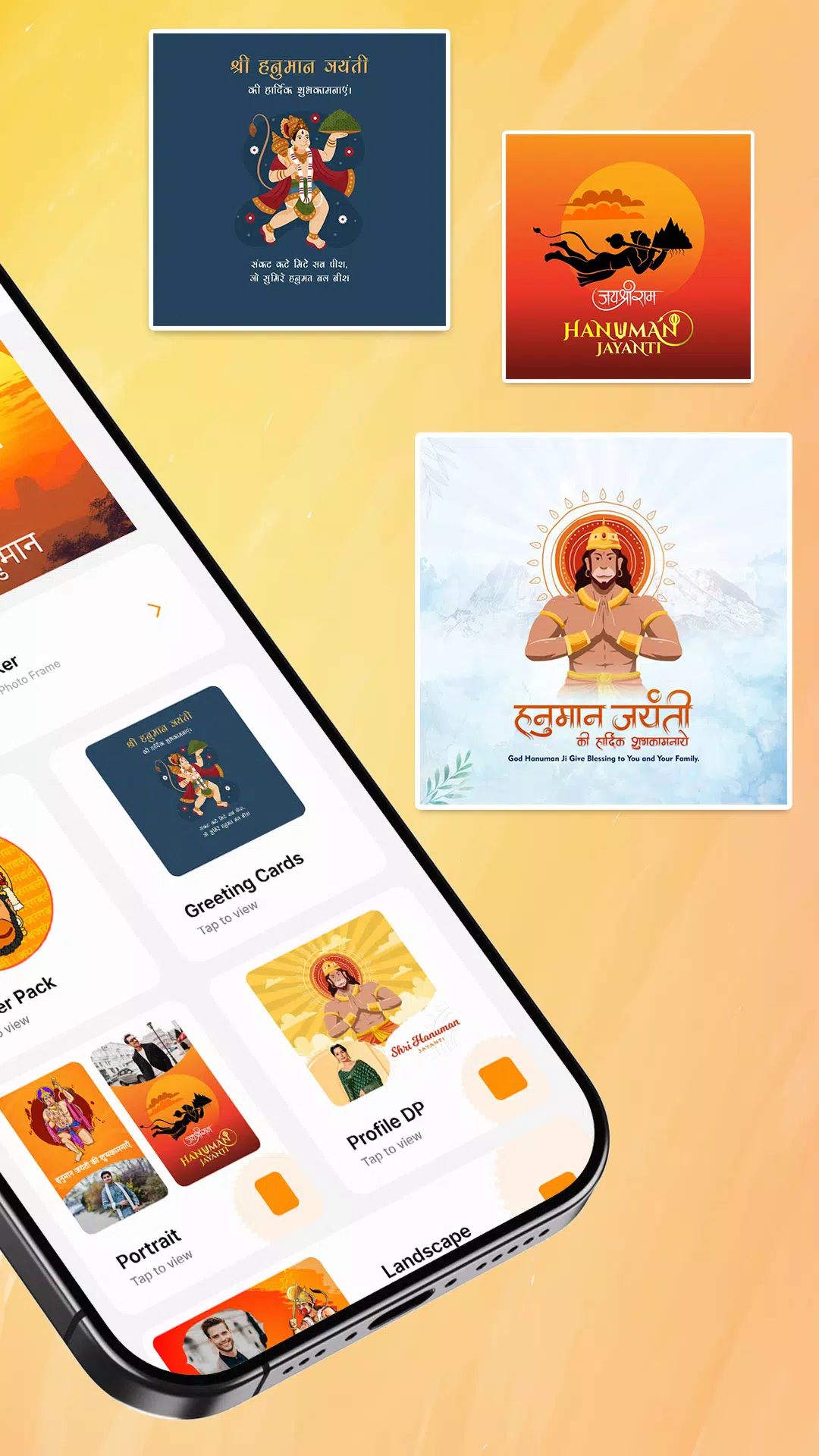 Hanuman Jayanti Photo Frame Screenshot2