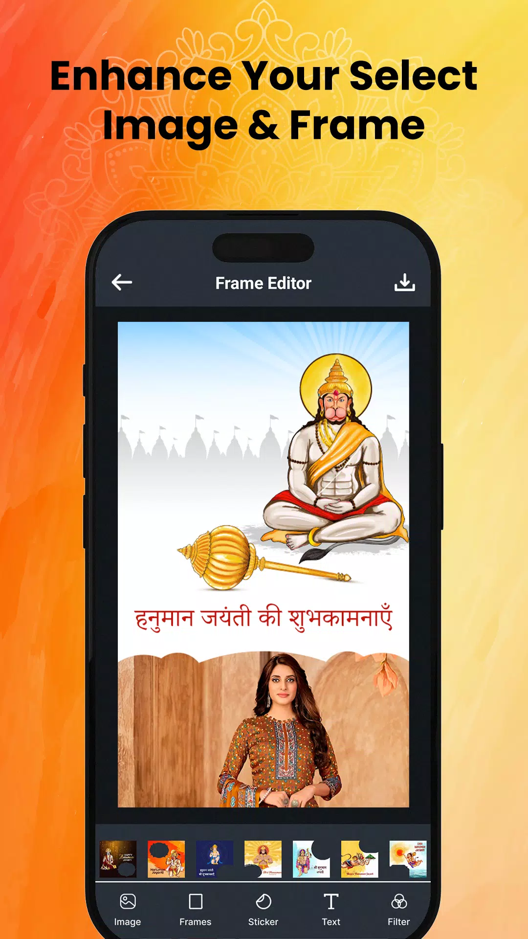 Hanuman Jayanti Photo Frame Screenshot7