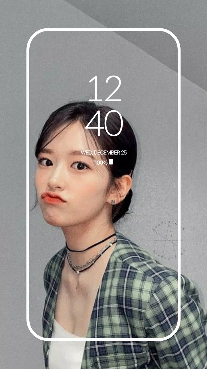 AN YUJIN (IVE) Wallpaper Screenshot5