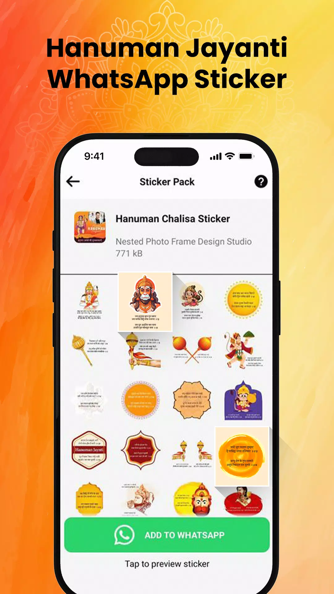 Hanuman Jayanti Photo Frame Screenshot3