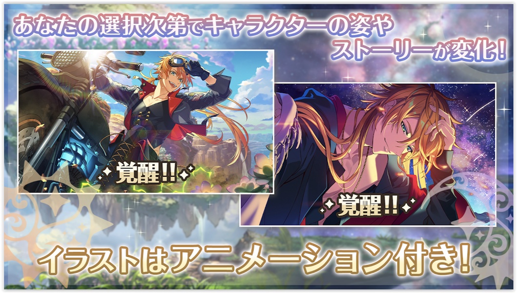 夢職人と忘れじの黒い妖精 Screenshot2