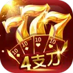 eGo娛樂城 APK