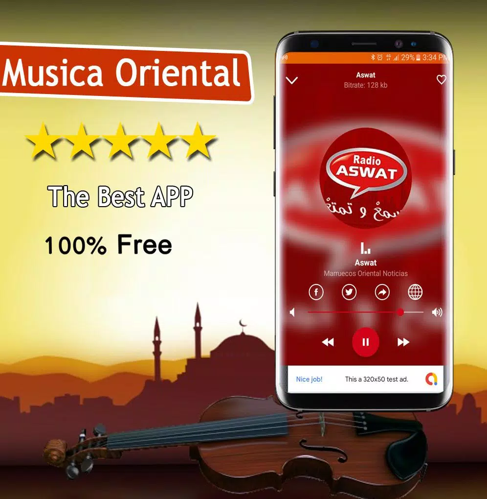 Relaxing Oriental Music Screenshot4