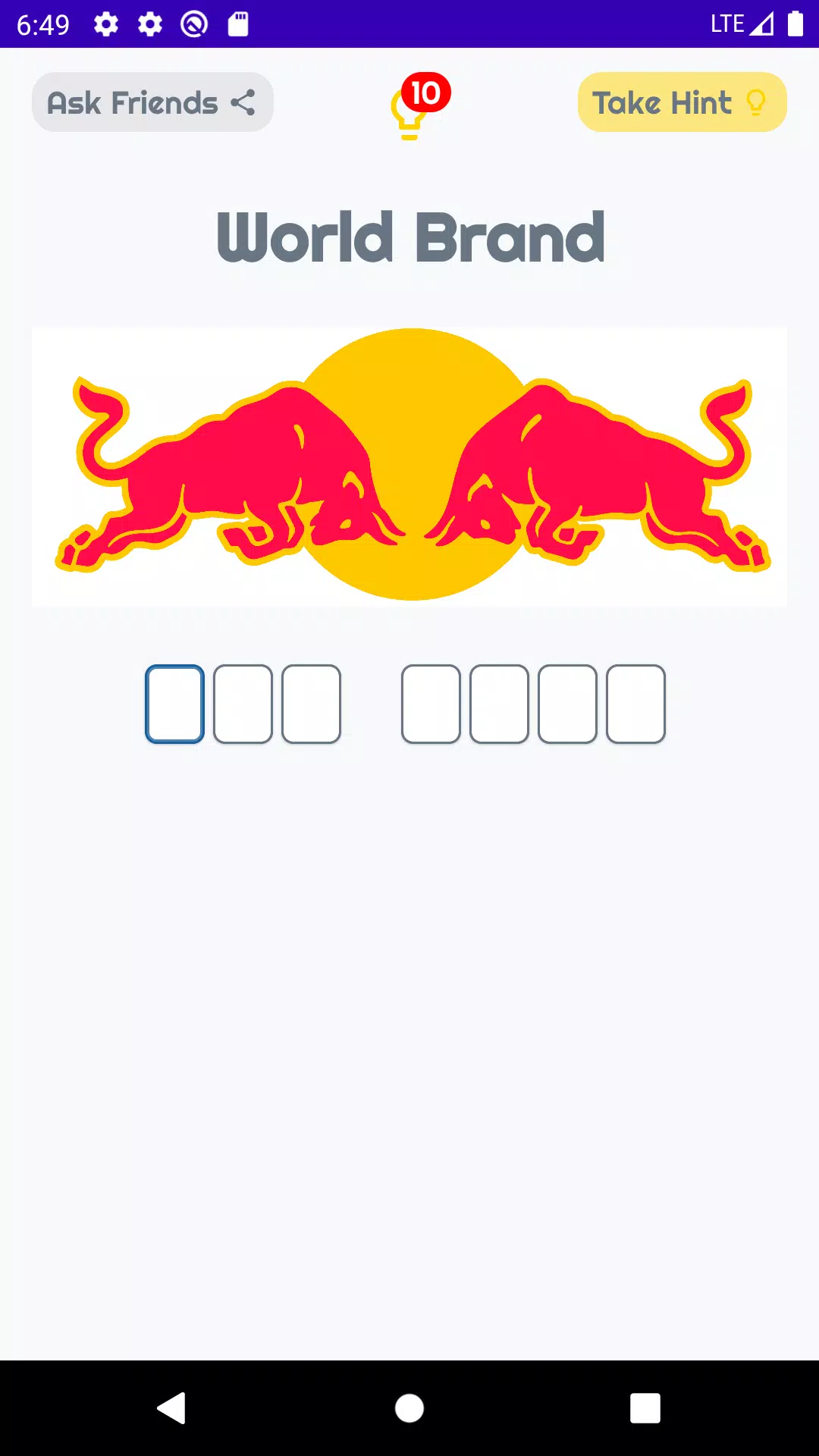 Famous World Brand Logo Quiz Screenshot2