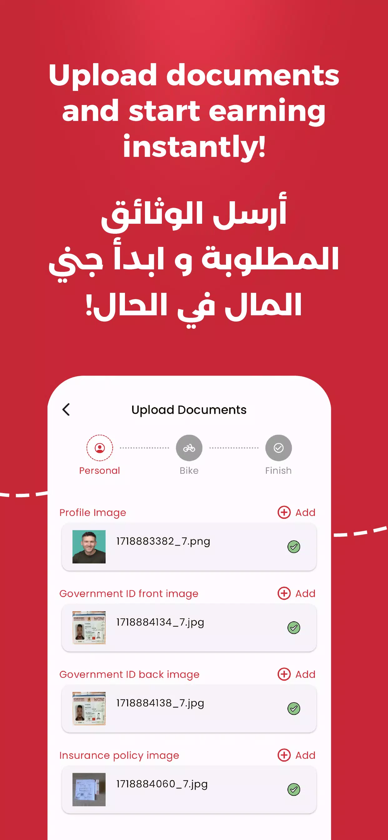 Bettride للسائقين Screenshot4