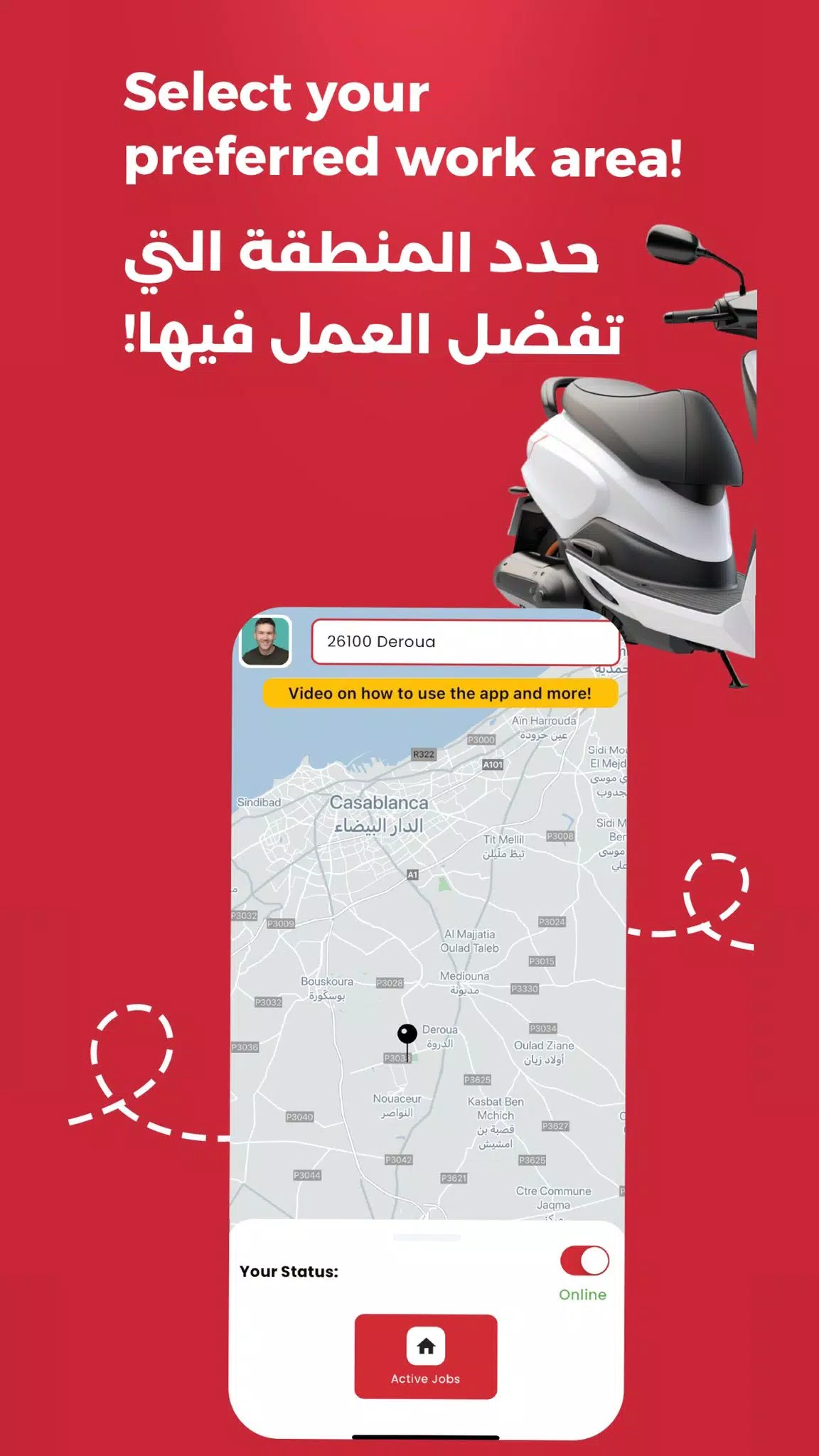 Bettride للسائقين Screenshot1