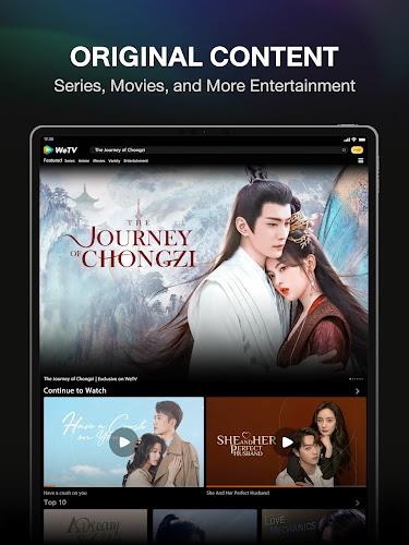 Tencent Video Screenshot12