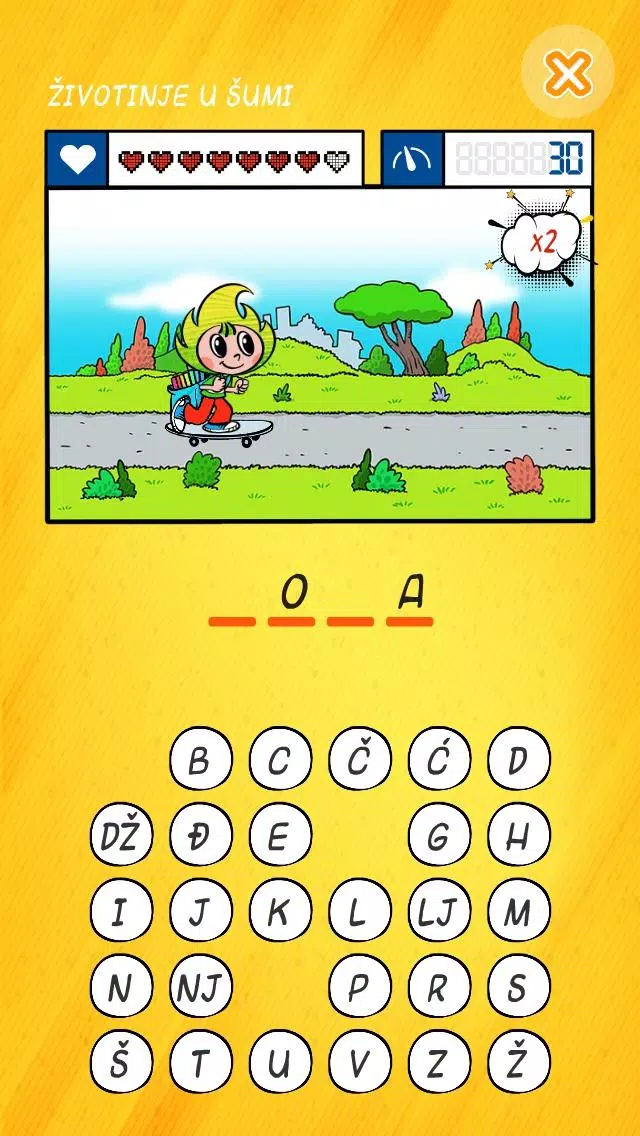 SMIB igre Screenshot5