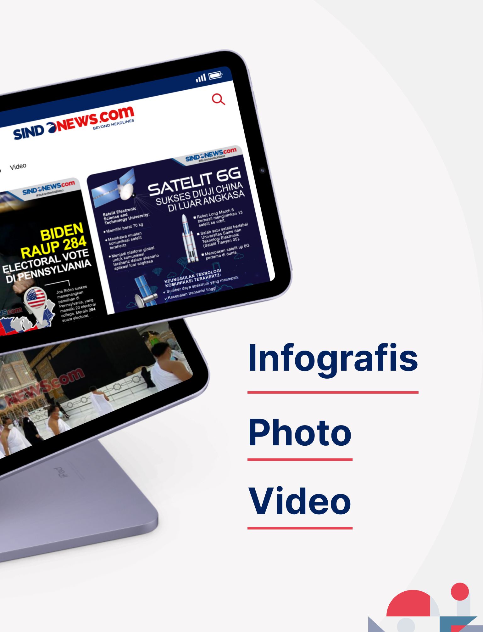 SINDOnews Screenshot14