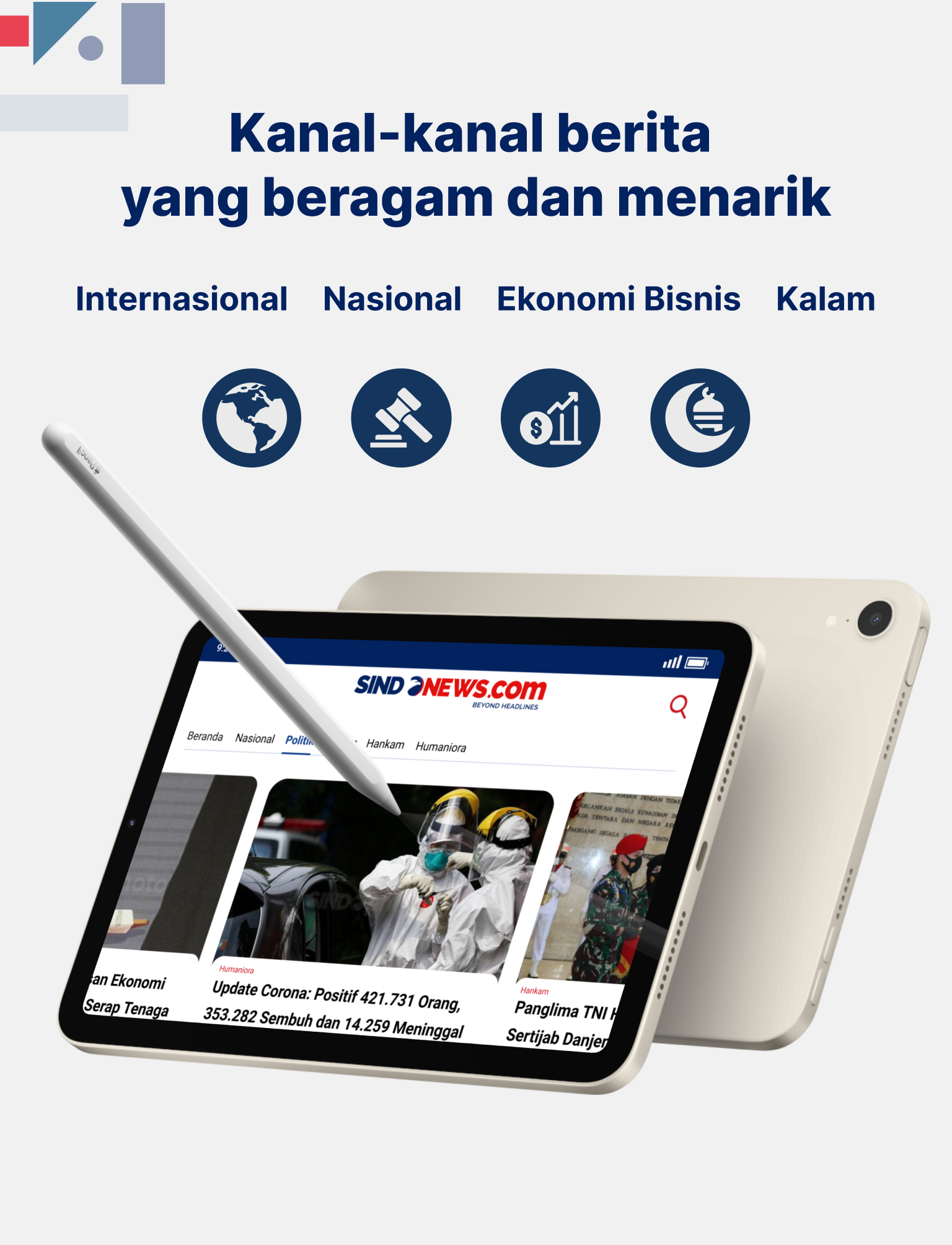 SINDOnews Screenshot12