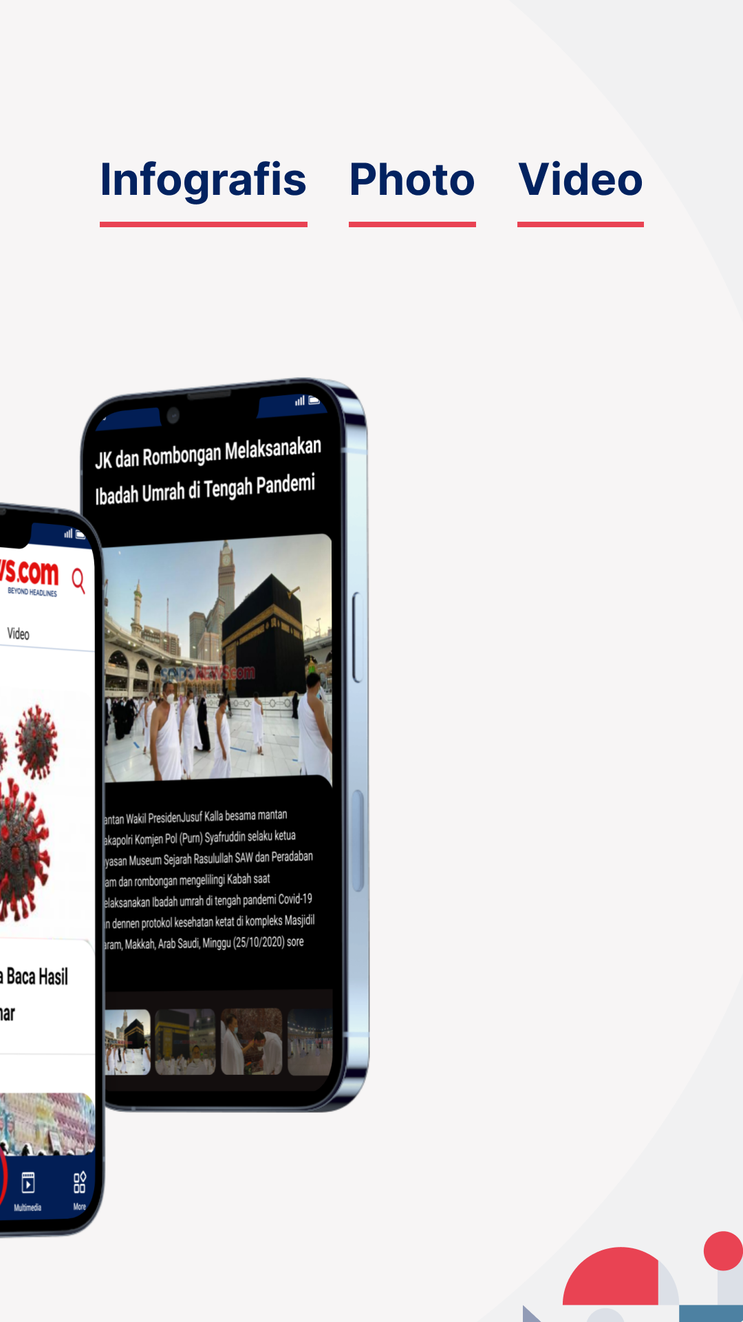 SINDOnews Screenshot6