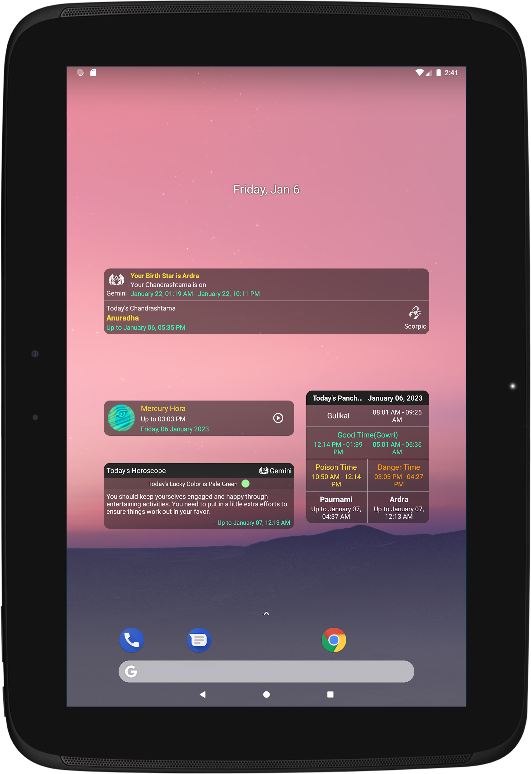 AstroVed Screenshot21