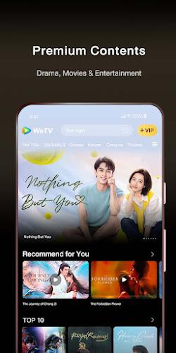 Tencent Video Screenshot4