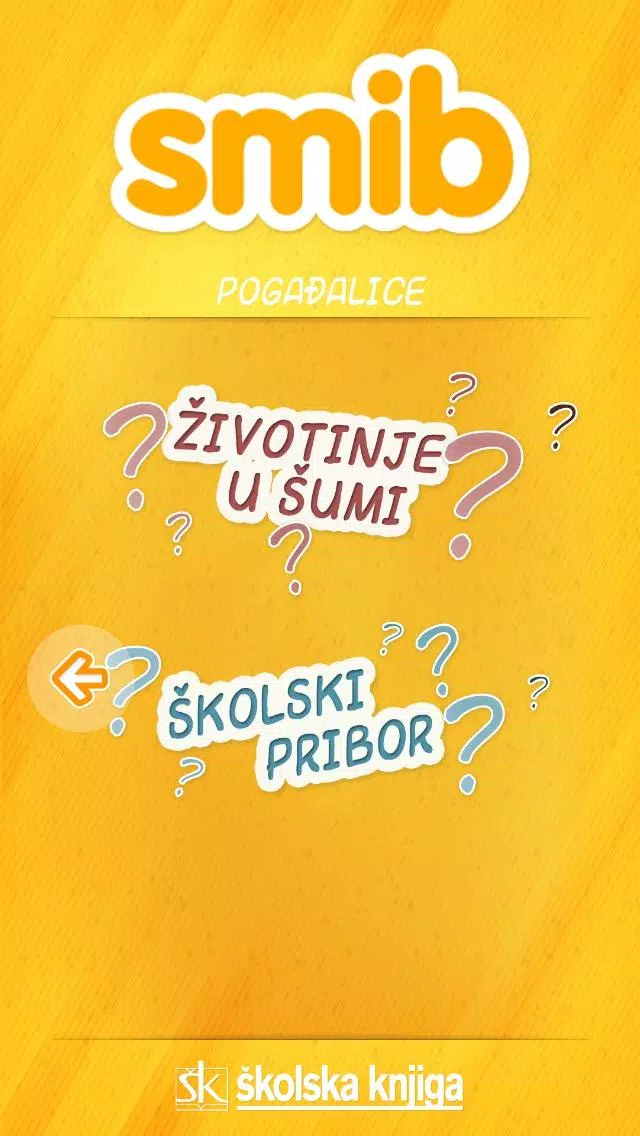 SMIB igre Screenshot4