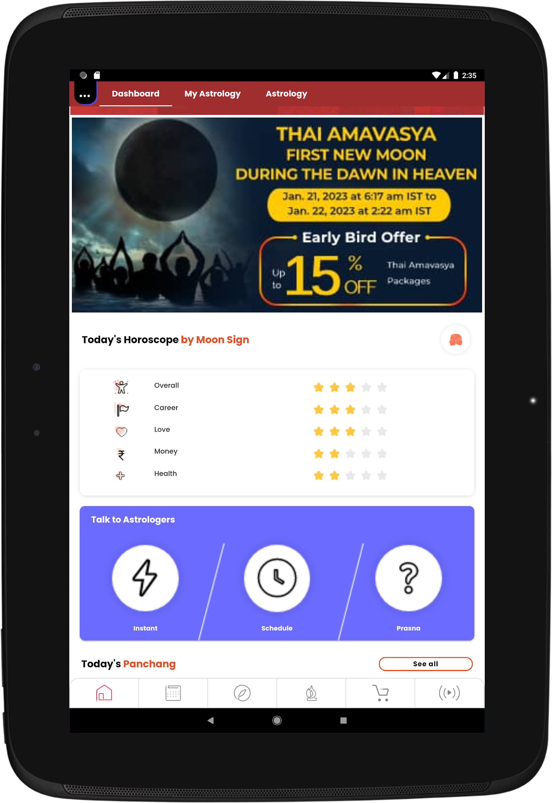 AstroVed Screenshot17