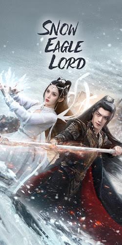 Tencent Video Screenshot3