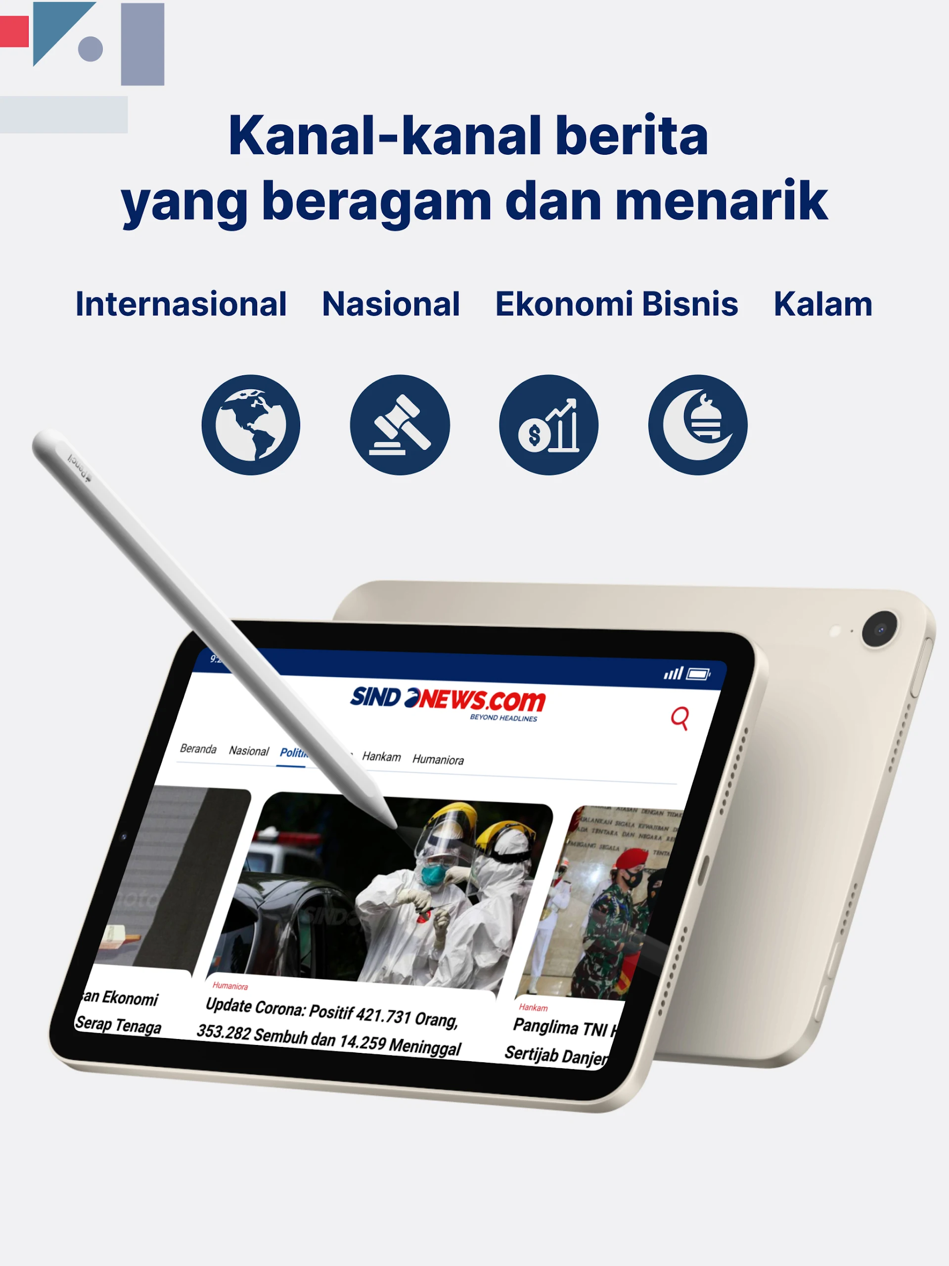 SINDOnews Screenshot20