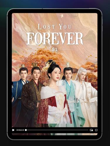 Tencent Video Screenshot9