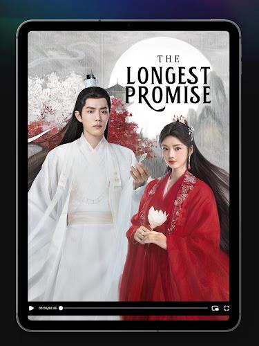 Tencent Video Screenshot10