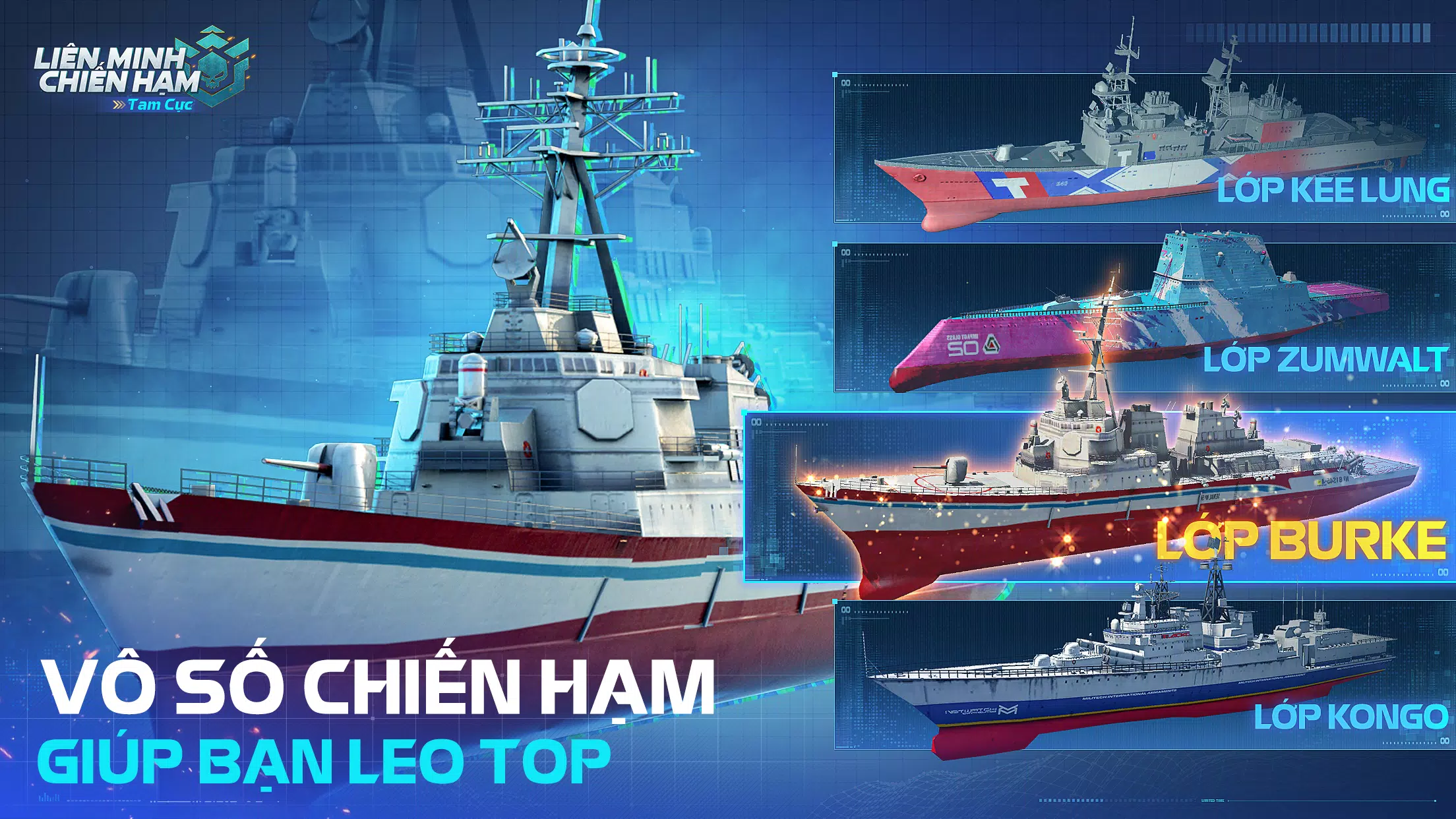 Liên Minh Chiến Hạm: Tam Cực Screenshot6