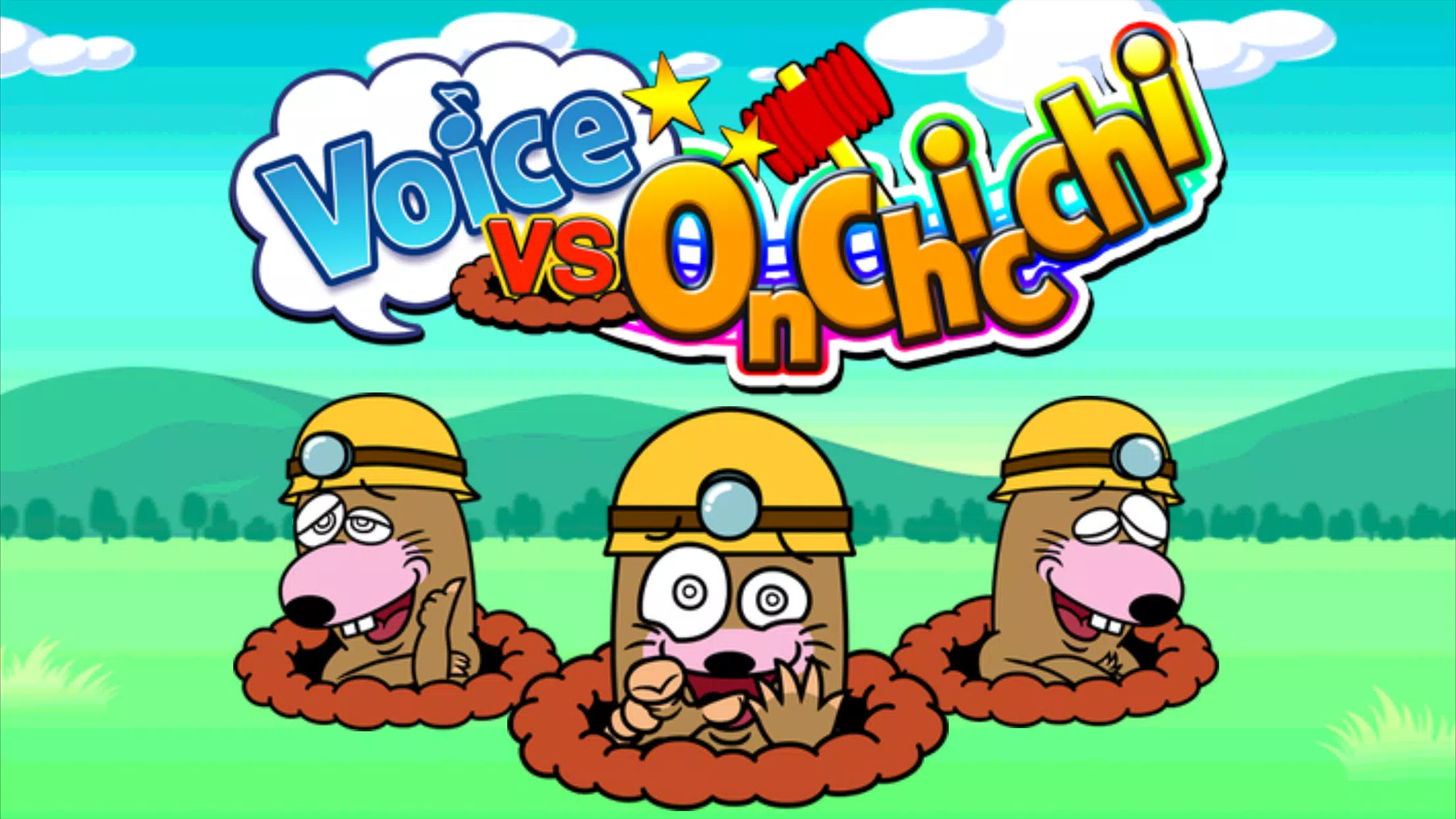 Voice vs Onchicchi Screenshot1