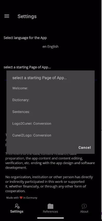 Cuneiform Dictionary Screenshot8