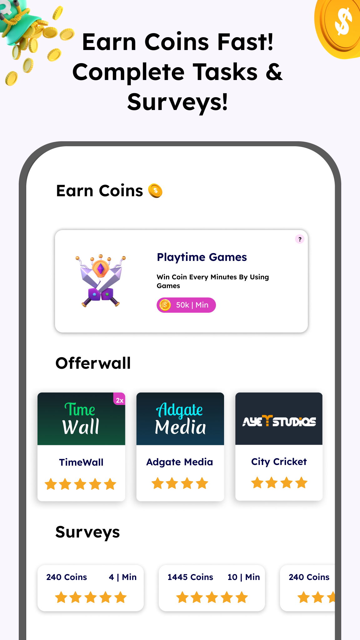 RewardCenter Screenshot4