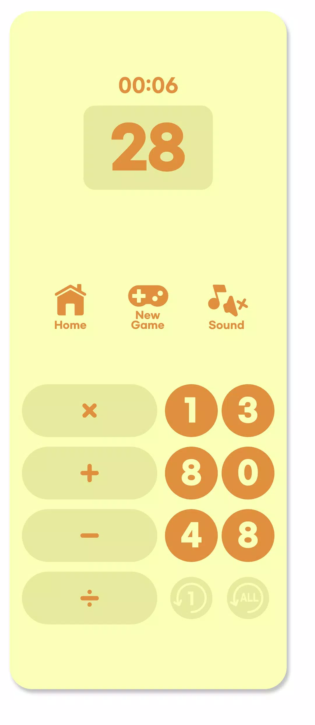매쓰 드라이브6 Screenshot3