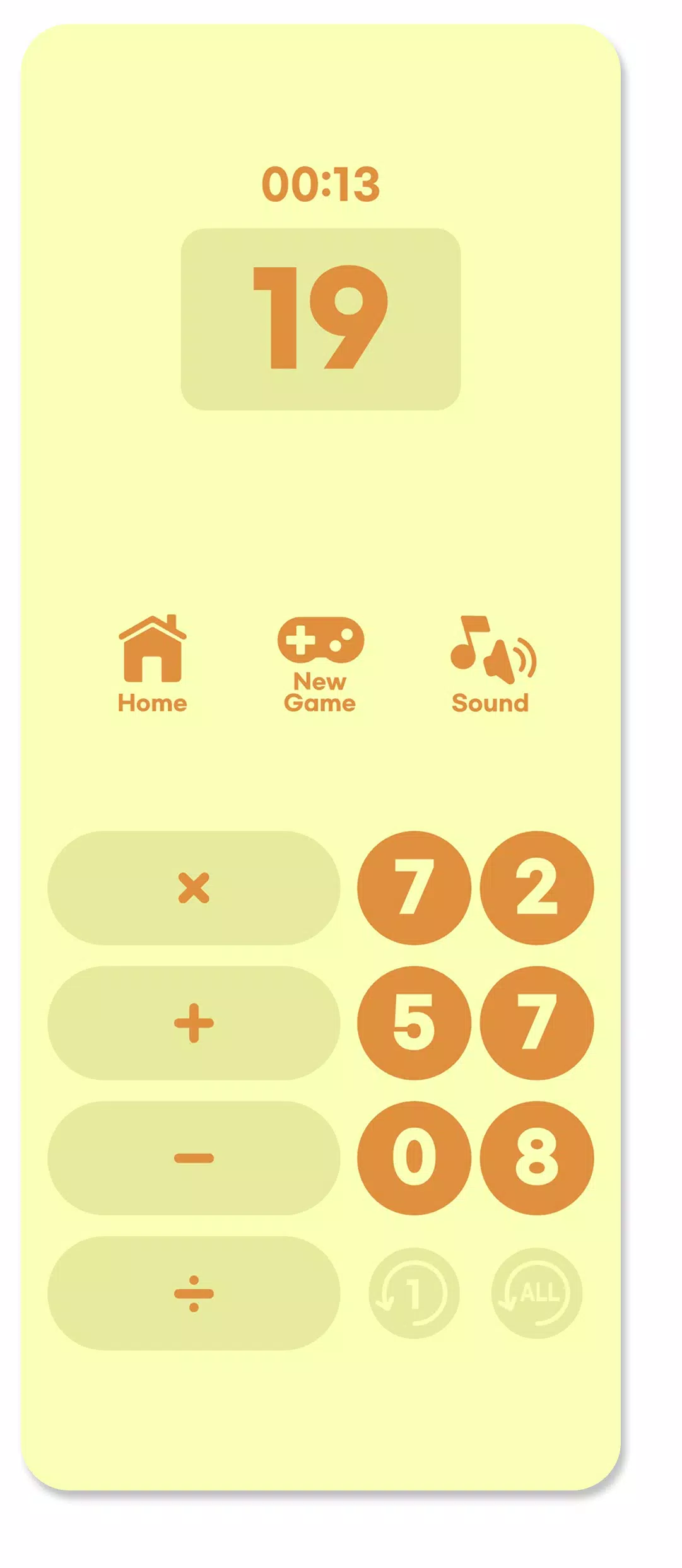 매쓰 드라이브6 Screenshot4